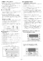 リンナイ RUF-SE2015SAA 13A 取扱説明書 商品図面 施工説明書 器具仕様書 ガスふろ給湯器 設置フリータイプ オート RUF-SEシリーズ スリムタイプ 20号 アルコーブ設置型 施工説明書27