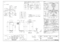 リンナイ RUF-SE2015SAA 13A 取扱説明書 商品図面 施工説明書 器具仕様書 ガスふろ給湯器 設置フリータイプ オート RUF-SEシリーズ スリムタイプ 20号 アルコーブ設置型 商品図面1