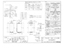 リンナイ RUF-SE2015SAU(A) 13A 取扱説明書 商品図面 施工説明書 器具仕様書 ガスふろ給湯器 設置フリータイプ オート RUF-SEシリーズ スリムタイプ 20号 PS扉内上方排気型 商品図面1