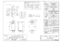 リンナイ RUF-SE2015SAW(A) 13A 取扱説明書 商品図面 施工説明書 器具仕様書 ガスふろ給湯器 設置フリータイプ オート RUF-SEシリーズ スリムタイプ 20号 屋外壁掛型 商品図面1