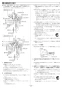 リンナイ RUF-SEP1615SAW(A) 13A 取扱説明書 商品図面 施工説明書 器具仕様書 ガスふろ給湯器 設置フリータイプ オート RUF-SEPシリーズ スリムタイプ 16号 屋外壁掛型 施工説明書30