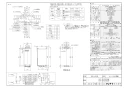 リンナイ RUF-SEP2005AW 13A 取扱説明書 商品図面 施工説明書 器具仕様書 ガスふろ給湯器 設置フリータイプ フルオート RUF-SEPシリーズ スリムタイプ 20号 屋外壁掛型 商品図面1