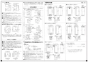 リンナイ RUX-VS1606A(A)-E 13A 取扱説明書 商品図面 施工説明書 器具仕様書 ガス給湯専用機 音声ナビ RUX-VSシリーズ スリムタイプ 16号 アルコーブ設置型 施工説明書3