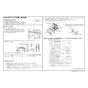 リンナイ UX-U305 商品図面 施工説明書 側方排気アダプタ 施工説明書1