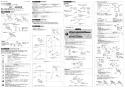 SANEI K11-W-13 取扱説明書 商品図面 分解図 ツーバルブ混合栓[共用形] 取扱説明書1