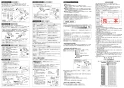 SANEI K1712AK-3U-13 取扱説明書 商品図面 分解図 シングル混合栓 取扱説明書4