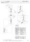 SANEI K1712E-3U-13 取扱説明書 商品図面 分解図 シングル混合栓 分解図1