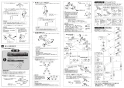 SANEI K1712E-3U-13 取扱説明書 商品図面 分解図 シングル混合栓 取扱説明書2