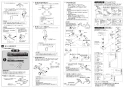 SANEI K1712E2K-13 取扱説明書 商品図面 シングル混合栓 取扱説明書2