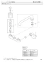 SANEI K21-W-13 取扱説明書 商品図面 分解図 ツーバルブ混合栓[共用形] 分解図1