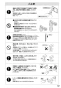 SANEI K4731NJK-13 取扱説明書 商品図面 分解図 シングルワンホール洗面混合栓 取扱説明書13