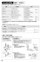 SANEI K4731NJK-2T-13 取扱説明書 商品図面 分解図 シングルワンホール洗面混合栓 取扱説明書20