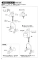 SANEI K475NJVZ-2T1-13 取扱説明書 商品図面 分解図 シングルワンホール洗面混合栓 取扱説明書2