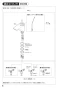 SANEI K4780PJV-13 取扱説明書 商品図面 分解図 シングルワンホール洗面混合栓 取扱説明書6