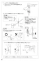 SANEI K5580PK-13 取扱説明書 商品図面 分解図 ツーバルブ洗面混合栓 取扱説明書10