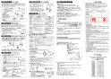 SANEI K87110TJK-13 取扱説明書 商品図面 分解図 シングルワンホール混合栓 取扱説明書4