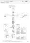 SANEI K87111ETJKZ-13 取扱説明書 商品図面 分解図 シングルワンホール混合栓 分解図1