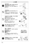 SANEI K875JDKZ-1-13 取扱説明書 商品図面 分解図 シングルワンホール混合栓 取扱説明書14