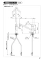 SANEI K875JDKZ-1-13 取扱説明書 商品図面 分解図 シングルワンホール混合栓 取扱説明書3