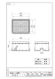 SANEI R81-8-B 商品図面 散水栓ボックス（床面用） 商品図面1