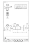 SANEI V2261-X2-D-13 商品図面 止水栓本体［共用形］ 商品図面1