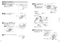 TOTO CES9271M#NW1 取扱説明書 商品図面 施工説明書 分解図 ホテル向け ウォシュレット一体形便器 施工説明書5