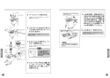 TOTO CFS494CRRA#NW1 取扱説明書 商品図面 施工説明書 分解図 掃除口付床置床排水大便器 取扱説明書7