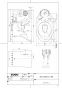 TOTO CFS494LKRA#NW1 取扱説明書 商品図面 施工説明書 分解図 掃除口付床置床排水大便器 商品図面1