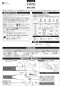 TOTO CFS494MCVNS#NW1 取扱説明書 商品図面 施工説明書 分解図 掃除口付床置床排水大便器 施工説明書1