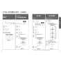 TOTO CS232B+SH232BA+TCF4744 ピュアレストQR+アプリコットF4 取扱説明書 商品図面 施工説明書 分解図 ピュアレストQR+アプリコットF4 取扱説明書21