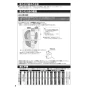 TOTO CS232B+SH232BA+TCF6553AK ピュアレストQR+ウォシュレットS2Aセット 取扱説明書 商品図面 施工説明書 分解図 ピュアレストQR+ウォシュレットS2Aセット 施工説明書4