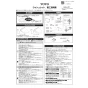 TOTO CS232B+SH232BA+TCF6553AK ピュアレストQR+ウォシュレットS2Aセット 取扱説明書 商品図面 施工説明書 分解図 ピュアレストQR+ウォシュレットS2Aセット 施工説明書1