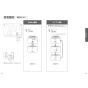 TOTO CS232B+SH232BA+TCF6553AK ピュアレストQR+ウォシュレットS2Aセット 取扱説明書 商品図面 施工説明書 分解図 ピュアレストQR+ウォシュレットS2Aセット 取扱説明書12