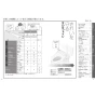 TOTO CS232B+SH232BA+TCF6553AK ピュアレストQR+ウォシュレットS2Aセット 取扱説明書 商品図面 施工説明書 分解図 ピュアレストQR+ウォシュレットS2Aセット 取扱説明書2