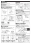 TOTO CS232BM+SH232BA+TCF2213E ピュアレストQR+ウォシュレットBV1 取扱説明書 商品図面 施工説明書 分解図 ピュアレストQR+ウォシュレットBV1 施工説明書3