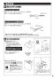 TOTO CS232BM+SH233BAK+TCF2213E ピュアレストQR+ウォシュレットBV1 取扱説明書 商品図面 施工説明書 分解図 ピュアレストQR+ウォシュレットBV1 施工説明書9