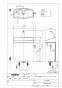 TOTO CS232BM+SH233BAK+TCF2213E ピュアレストQR+ウォシュレットBV1 取扱説明書 商品図面 施工説明書 分解図 ピュアレストQR+ウォシュレットBV1 商品図面1