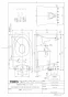 TOTO CS232BP+SH232BA+TCF2213E ピュアレストQR+ウォシュレットBV1 取扱説明書 商品図面 施工説明書 分解図 ピュアレストQR+ウォシュレットBV1 商品図面1