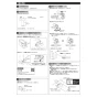 TOTO CS232BP+SH232BA+TCF4714AK ピュアレストQR+アプリコットF1A 取扱説明書 商品図面 施工説明書 分解図 ピュアレストQR+アプリコットF1A 施工説明書3