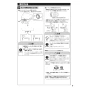 TOTO CS232BP+SH232BA+TCF4714AK ピュアレストQR+アプリコットF1A 取扱説明書 商品図面 施工説明書 分解図 ピュアレストQR+アプリコットF1A 施工説明書7