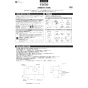 TOTO CS232BP+SH232BA+TCF6553AK ピュアレストQR+ウォシュレットS2Aセット 取扱説明書 商品図面 施工説明書 分解図 ピュアレストQR+ウォシュレットS2Aセット 施工説明書1