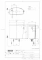 TOTO CS232BP+SH232BAK+TCF2223E ピュアレストQR+ウォシュレットBV2 取扱説明書 商品図面 施工説明書 分解図 ピュアレストQR+ウォシュレットBV2 商品図面1