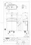 TOTO CS232BP+SH233BA+TCF2223E ピュアレストQR+ウォシュレットBV2 取扱説明書 商品図面 施工説明書 分解図 ピュアレストQR+ウォシュレットBV2 商品図面1