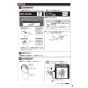 TOTO CS400B+SH401BA+TCF4714 ピュアレストEX+アプリコットF1 取扱説明書 商品図面 施工説明書 分解図 セット図面 ピュアレストEX+アプリコットF1 施工説明書5