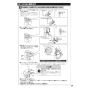 TOTO CS400B+SH401BA+TCF4734 ピュアレストEX+アプリコットF3 取扱説明書 商品図面 施工説明書 分解図 セット図面 ピュアレストEX+アプリコットF3 施工説明書17