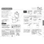 TOTO CS400B+SH401BA+TCF4734 ピュアレストEX+アプリコットF3 取扱説明書 商品図面 施工説明書 分解図 セット図面 ピュアレストEX+アプリコットF3 取扱説明書7