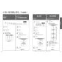 TOTO CS400BM+SH400BA+TCF4714AK ピュアレストEX+アプリコットF1A 取扱説明書 商品図面 施工説明書 分解図 ピュアレストEX+アプリコットF1A 取扱説明書21