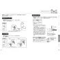 TOTO CS400BP+SH400BA+TCF4724AK ピュアレストEX+アプリコットF2A 取扱説明書 商品図面 施工説明書 分解図 ピュアレストEX+アプリコットF2A 取扱説明書15