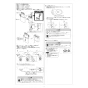 TOTO CS597BP+SH596BAR パブリックコンパクト便器 タンク式 取扱説明書 商品図面 施工説明書 パブリックコンパクト便器 タンク式 施工説明書3