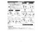 TOTO CS597BP+SH596BAR パブリックコンパクト便器 タンク式 取扱説明書 商品図面 施工説明書 パブリックコンパクト便器 タンク式 施工説明書6